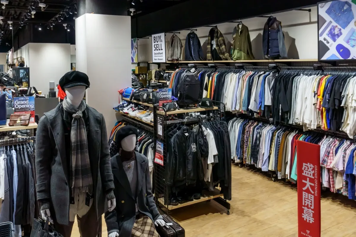 セカンドストリート