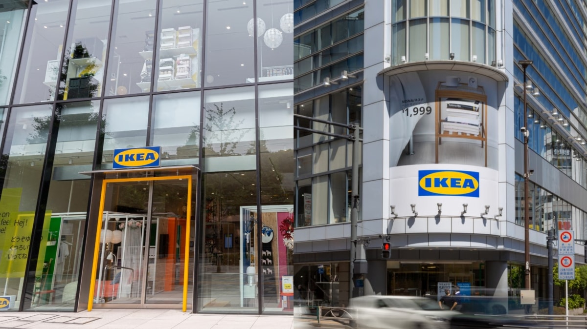 イケア