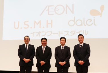 イオン／スーパーマーケット事業再編、首都圏・近畿26年春に新モデル店舗オープン