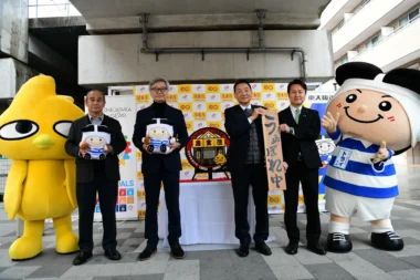 東大阪市 俊徳道駅前交通広場／鳥貴族親会社がネーミングライツを取得