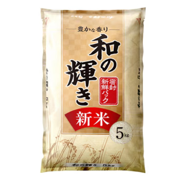 アイリスオーヤマ／2025年産新米を最大12.5％値下げ、5kg税込4270円→3980円