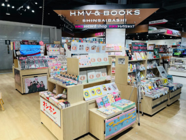 ローソンエンタテインメント／「HMV＆BOOKS SHINSAIBASHI」来春移転リニューアル