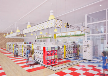 バンダイナムコ／広島市に「ガシャポンのデパートアピナ広島八丁堀西店」オープン