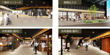 レイリア春日原／レガネットなど6店舗2／27先行オープン