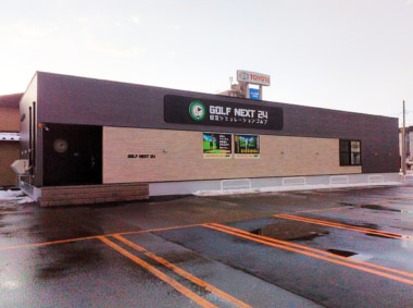 DCM／駐車場を活用した「GOLF NEXT 24」戦略開始