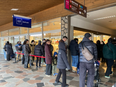 軽井沢・プリンスショッピングプラザ／年末年始の売上高4％増