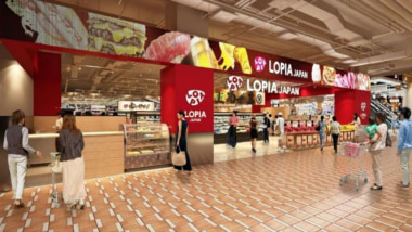 ロピア／２月、タイ市場に初出店