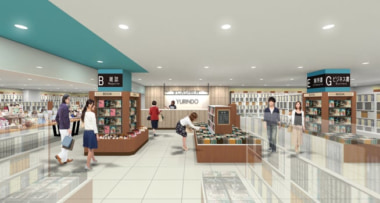 有隣堂／ラスカ茅ヶ崎に2／6新店舗オープン