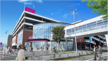 イオンリテール／静岡市駿河区に「イオンセントラルスクエア静岡」3／6オープン