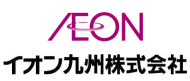 イオン九州 決算／3～11月増収増益、ブラックフライデーなど大型販促が奏功
