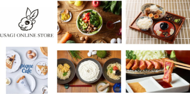 サンシャインシティ／2月までにジェラート ピケ カフェなど9店舗オープン