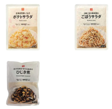 セブンイレブン／北海道で「セブン・ザ・プライス」大袋総菜を1／20発売