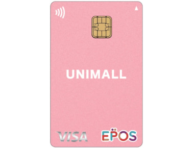 丸井グループ／名古屋のSC「ユニモール」とコラボしたエポスカード発行