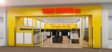 タワレコ／埼玉県富士見市に「TOWER RECORDS mini ららぽーと富士見店」2／28オープン
