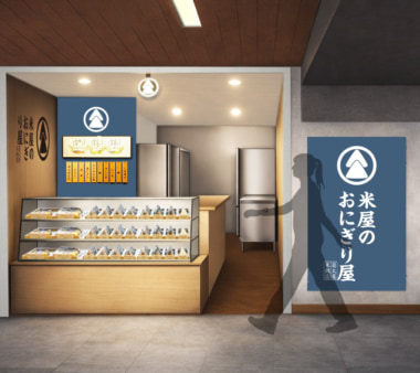 京阪ザ・ストア／淀屋橋駅コンコースにおにぎり・菓子計3店舗オープン