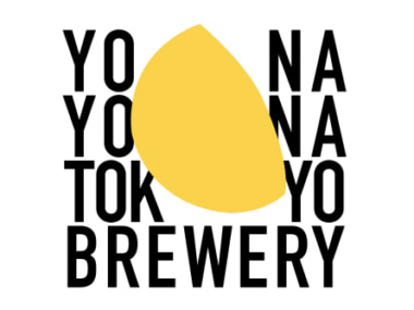 よなよな東京ブルワリー／品川インターシティに3／30オープン、醸造所併設