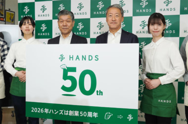 ハンズ／前期は過去最高益を達成、カインズ傘下でオペレーション改善し業績が回復