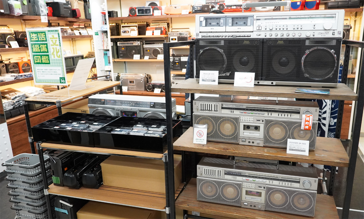 DESIGN UNDERGROUND SHIBUYA-BASE