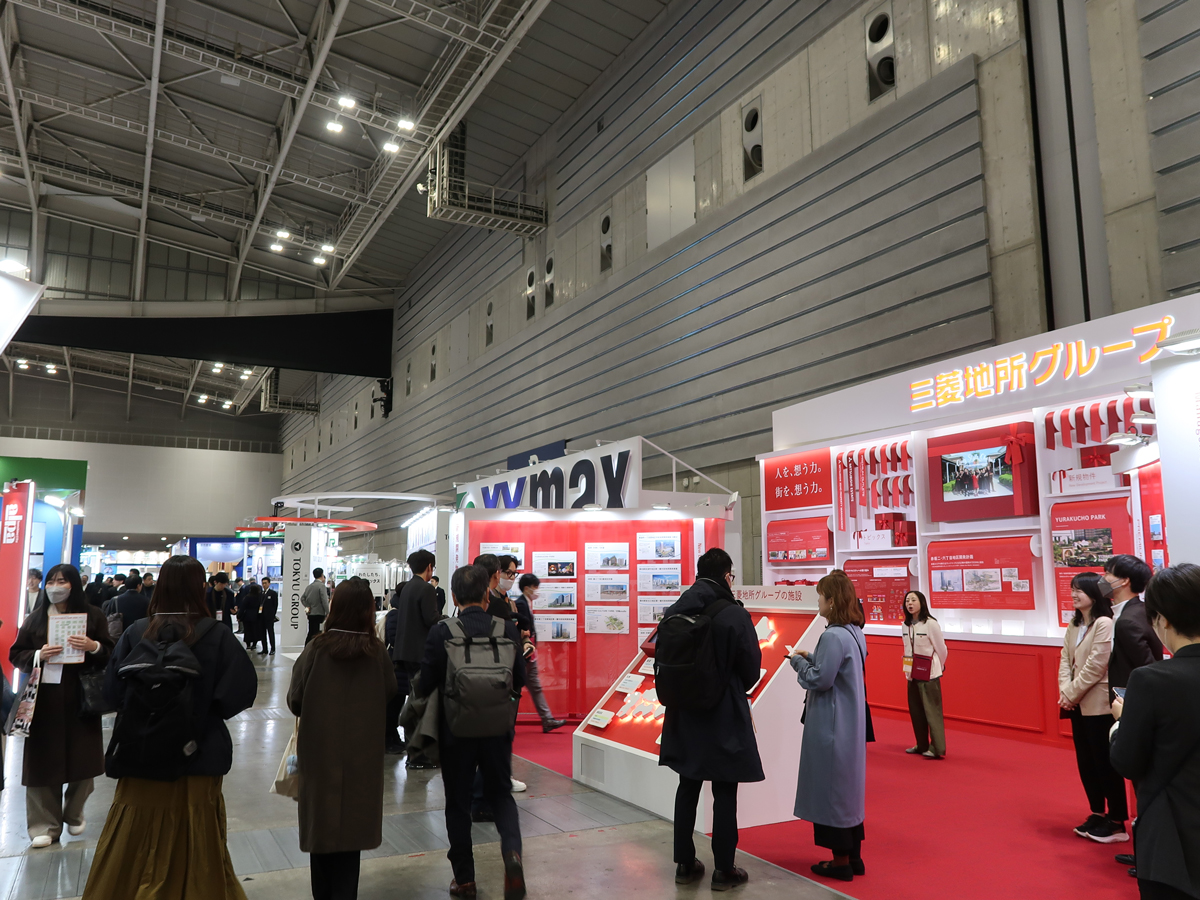 SCビジネスフェア