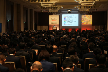 CGCグループ／26年度はウインナー、コーヒー、ペット用品など50カテゴリを強化