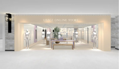 マッシュHD／池袋に「USAGI ONLINE STORE 池袋サンシャインシティ店」オープン