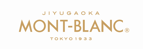 自由が丘 モンブラン