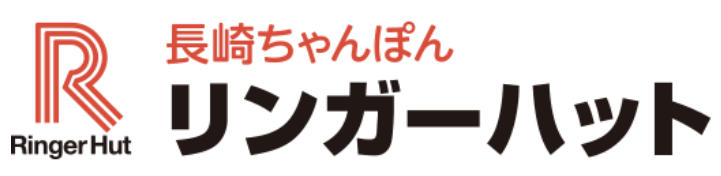 リンガーハットのロゴマーク