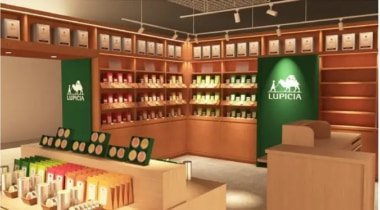 函館 蔦屋書店／世界のお茶専門店「ルピシア」2／13オープン