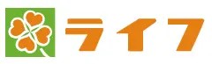 ライフ／大阪市北区に「豊崎店」8／4新設、駐車場34台