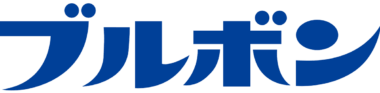 ブルボン／「アルフォートミニ」など14品を値上げ、4／1出荷分から順次