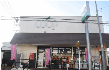 ユーコープ／横浜市港南区「笹下店」リニューアル、冷凍食品・精肉を拡充