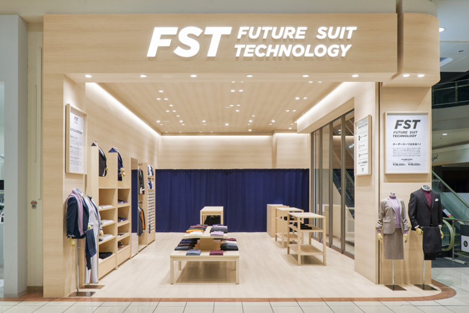 FUTURE SUIT TECHNOLOGYの店舗イメージ
