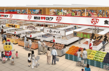 アークランズ×OICグループ／新潟県に「ロピア 長岡店」2／11オープン、中越に初出店