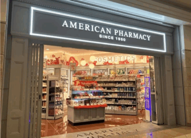 トモズ／東京都千代田区「AMERICAN PHARMACY 丸の内店」2／2改装オープン