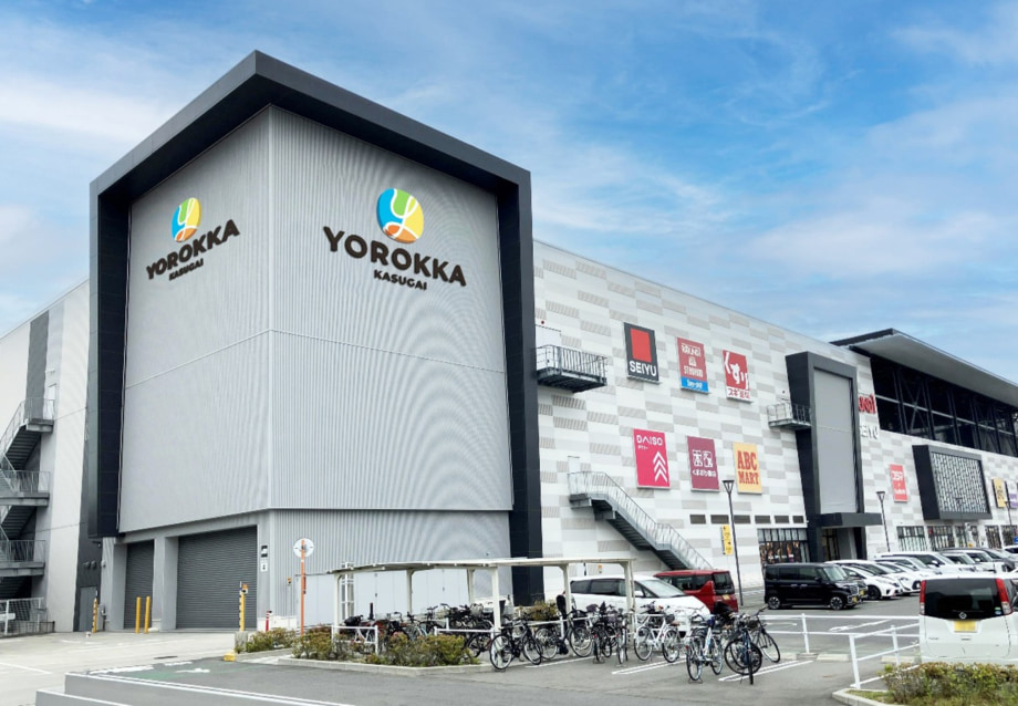 「ヨロッカ春日井」外観イメージ
