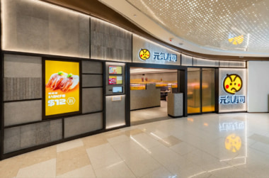 元気寿司／香港で100店舗を突破