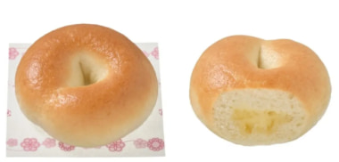セブンイレブン 新商品／中華まんのケースで「もっちり食感のチーズベーグル」2／17発売