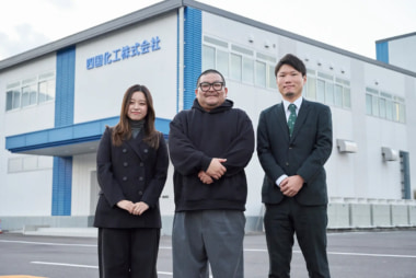 マクニカ／四国化工のDX支援、レディクルでビジネスマッチング