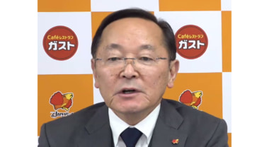 資さんうどん／26年は日本で30店舗出店、台湾1号店を6月オープン