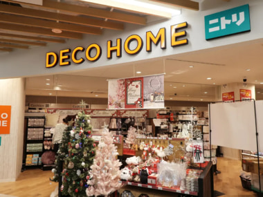 ニトリHD 決算／4～12月減収減益、既存店の売上高4.3％減・客数8.0％減