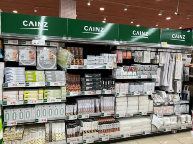 カインズ／万台の店舗でオリジナル商品の取り扱いを開始