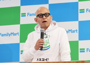 ファミマ／30年度デジタル広告関連売上高400億円目指す、若年層認知も向上