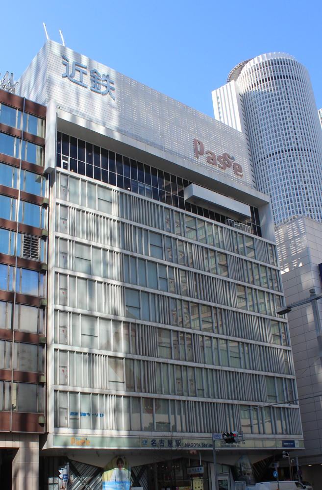 近鉄パッセ