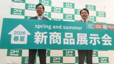 ニトリ／1490円のリカバリーウェアから40万円弱のAIマットレスまで、新商品ずらり