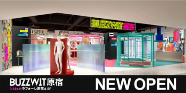 アンドエスティHDグループ／ラフォーレ原宿に「BUZZWIT原宿」3／14オープン