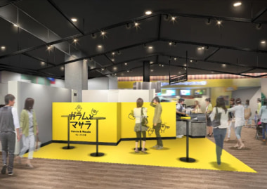 中部フーズ／「ガラムとマサラ アリオ八尾店」2／27オープン