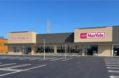 イオン九州／宮崎県宮崎市にマックスバリュ花ヶ島店、3月5日オープン