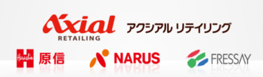 アクシアルリテイリング／物流拠点「原信ナルス長野エリアセンター」新設