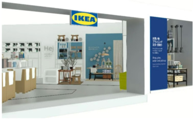 イケア／岡山市北区に「IKEA岡山」4／24オープン、イオンモール出店で岡山県初進出