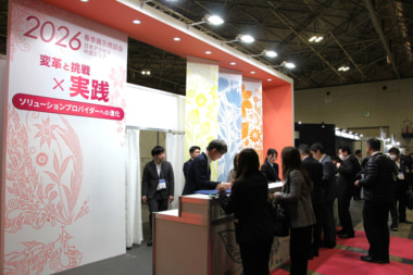日本アクセス／中四国エリアで「2026年春季展示商談会」開催、来場者4000人